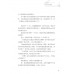 我来自2130：幽灵犯罪者专案